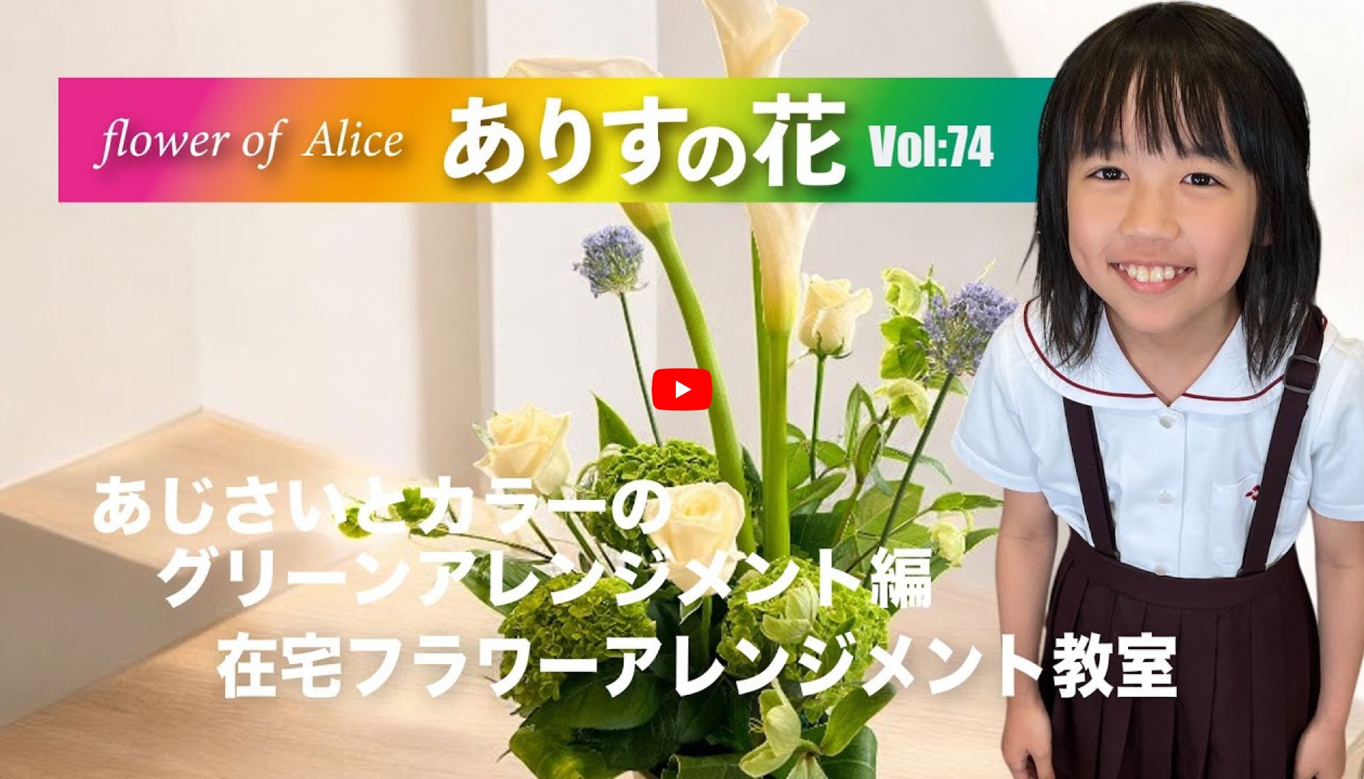ビデオ